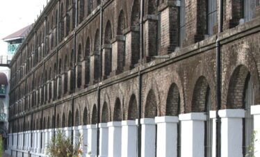Cellular Jail - Port Blair - Andaman Islands - India