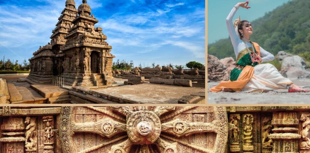 Circuit classique d'Odisha