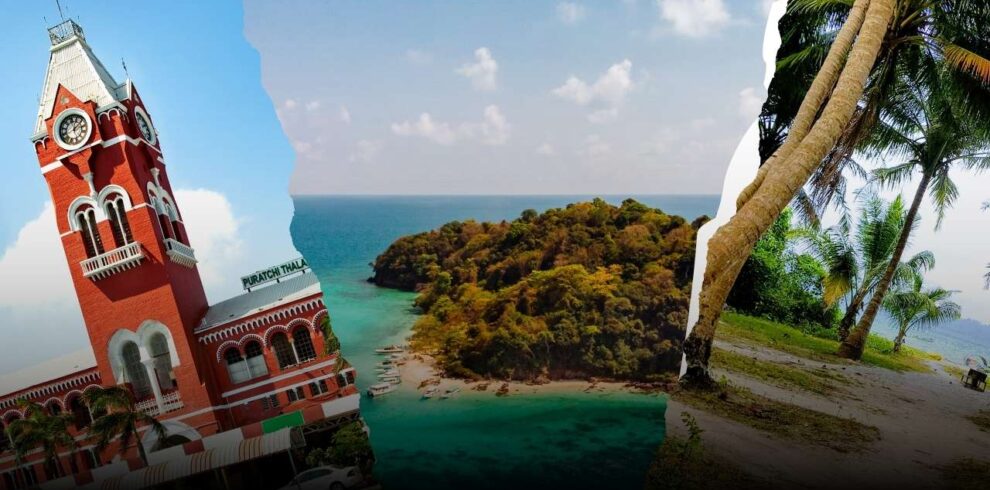 Découverte des îles Andaman